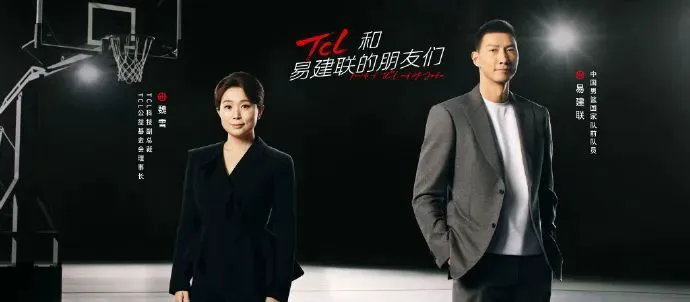 如何通过在线平台找到可靠的篮球辅导资源_1